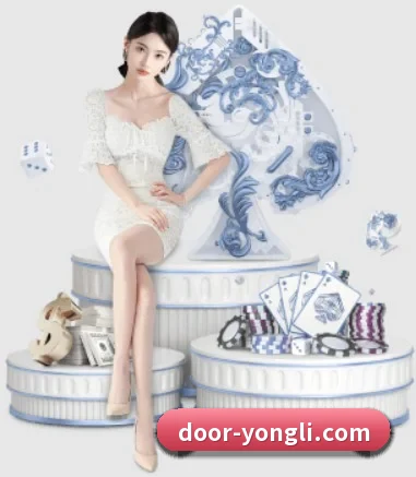 永利娱乐 APP