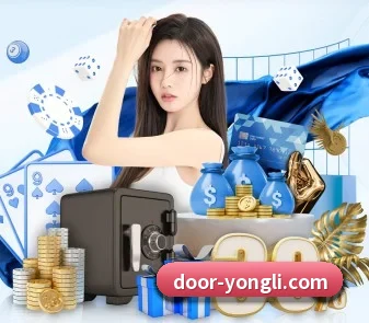 永利娱乐 APP